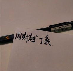 147485