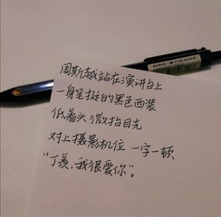 147481