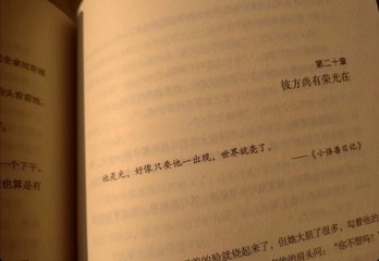 147487