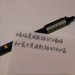 147483