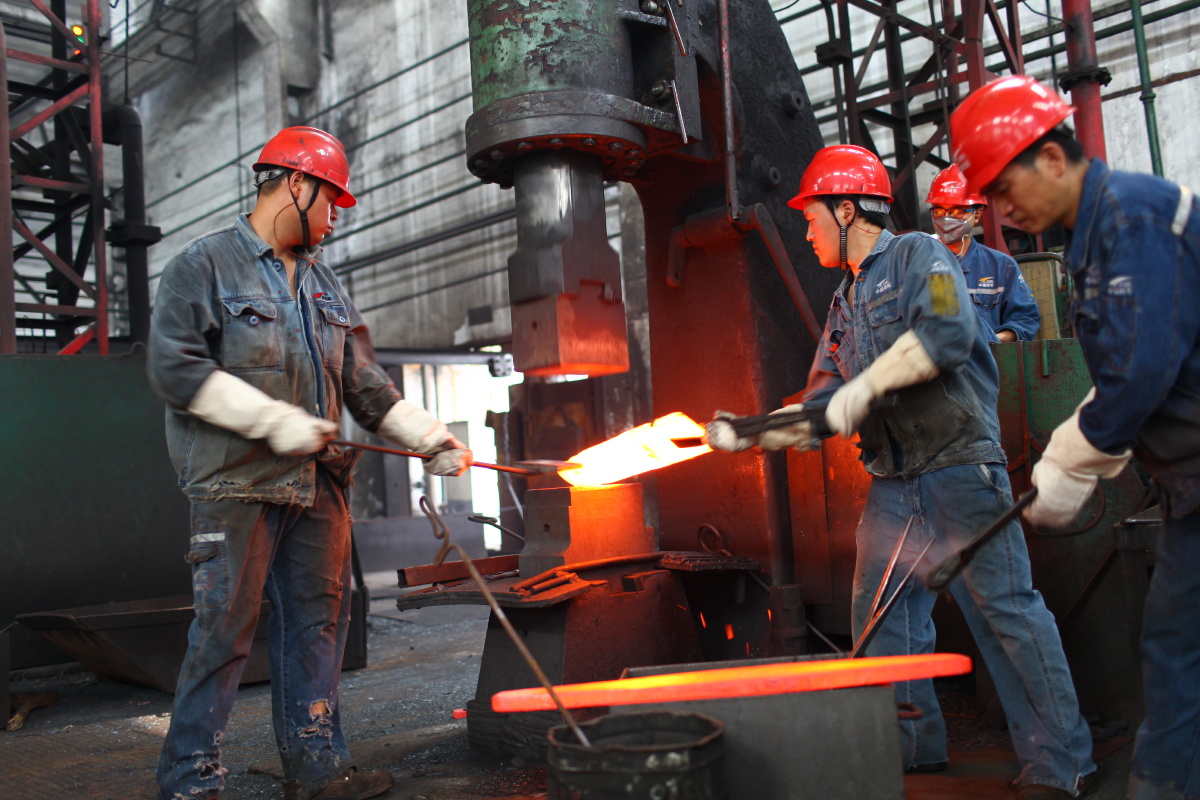 最后的铁匠锻工