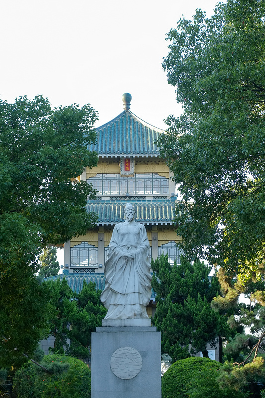 武汉