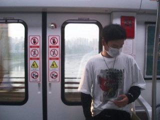 A427F526-10ED-48F1-B6B6-95747691685A/L0/001