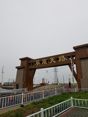 65613