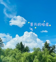 32FF7990-4A7C-4FF2-96F3-1FAAA9A0E88D/L0/001