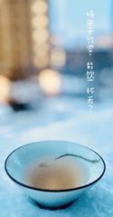 5982B51B-9CE4-4997-B387-0A39663C62B9/L0/001