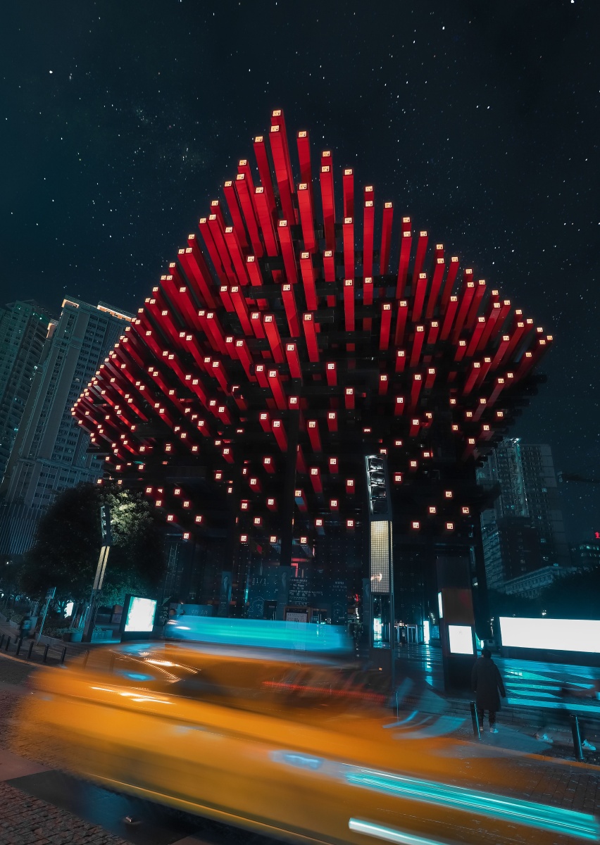 重庆国泰艺术中心