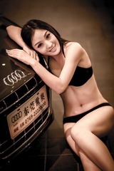 奥迪R8-19.jpg