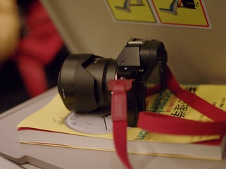 _SXJ6589