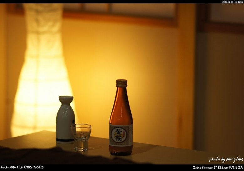 日本商品展<br />
