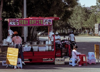 1E003B90-7C3C-4DCF-9D1C-C23AC1737625/L0/001