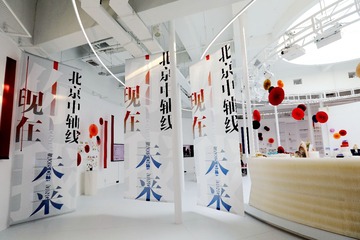 重庆2011