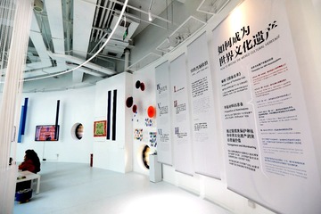 重庆2011
