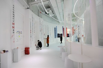 重庆2011