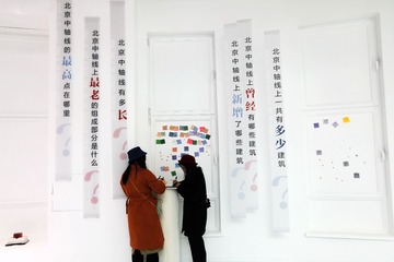 重庆2011