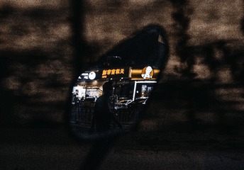 213753