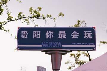93129