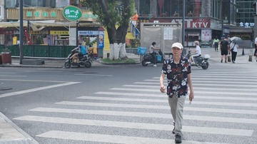 CD009E6C-2F68-4172-8A74-068F2150552D/L0/001