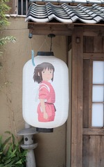 4913028C-4404-44DC-A9A7-78F9A77BF140/L0/001