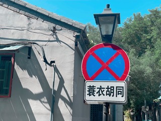 FCDFBD51-6A18-4880-A9E2-C9083E2DE679/L0/001