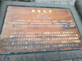 984480