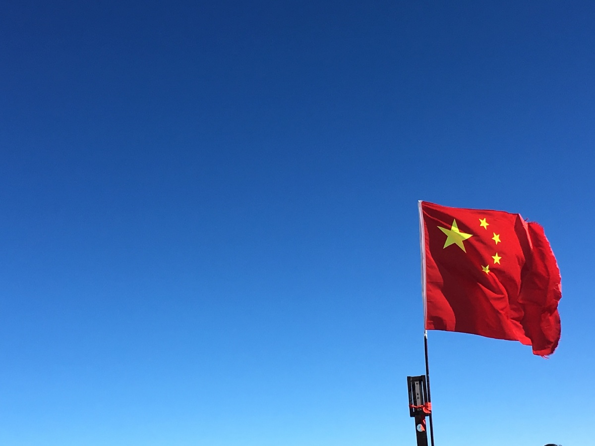 牢记历史勿忘国耻中国yyds九一八