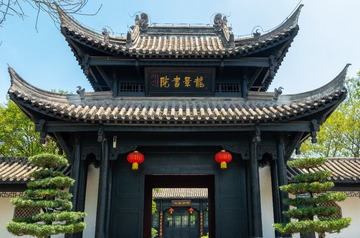 EEAB517B-0F46-48CE-9065-11B67EBB50AF/L0/001