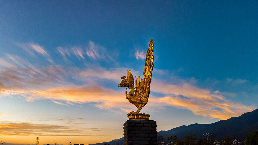 拍摄于云南省大理州崇圣寺三塔!