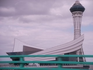 3828D883-EBCB-4C59-AE14-95D5D635D465/L0/001