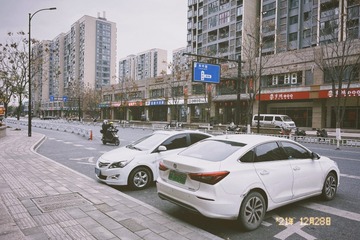4EBD0BD8-57B3-4487-A3D2-57FBA8CC0E8E/L0/001