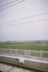 96426C0A-14C3-4046-AF5C-34E60B93AAE8/L0/001