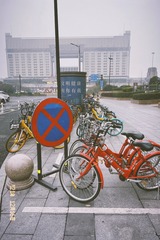CCC816AD-1672-41D3-A4CB-5B72FD328992/L0/001