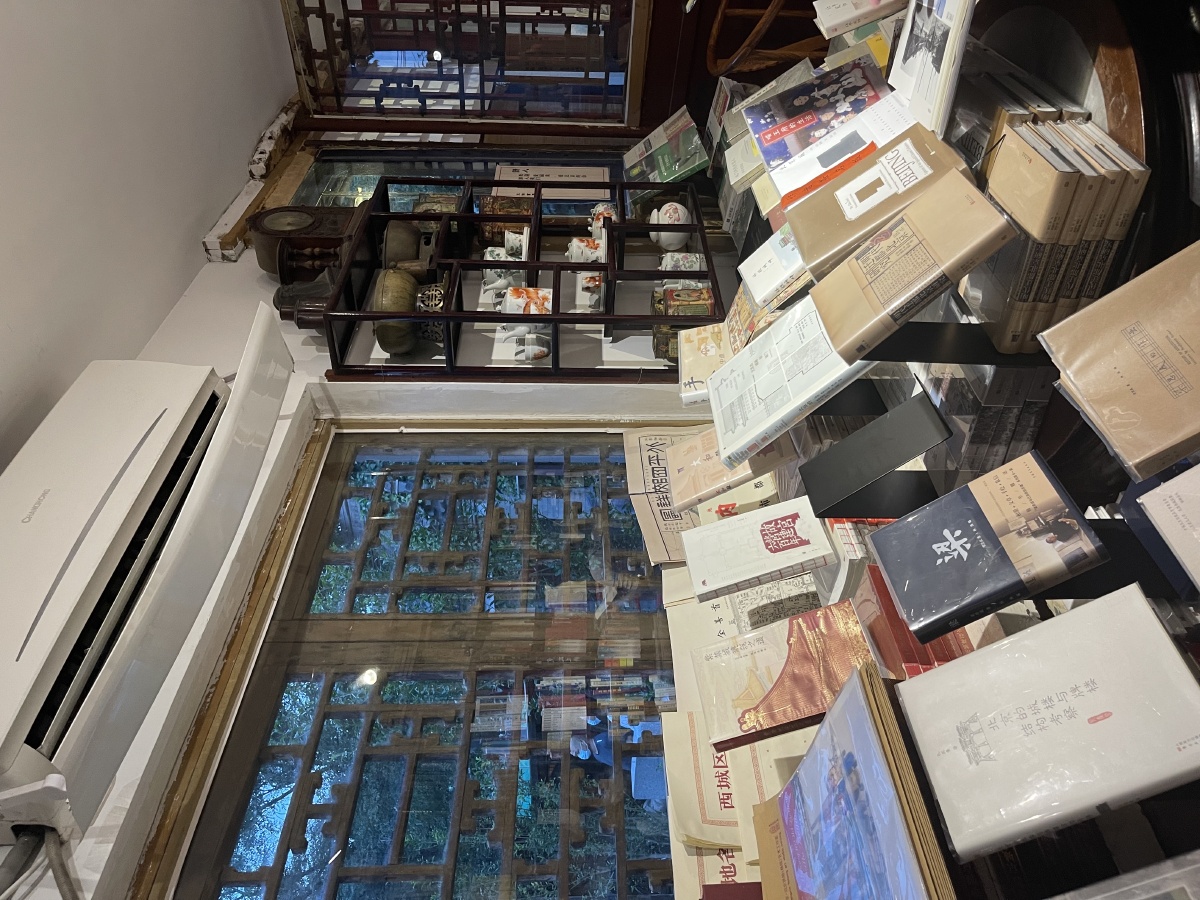 书局(西四南大街店)北京正阳书局简介正阳书局正阳书局的图片胡同书店
