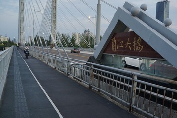 07EA300F-D017-463D-8324-66E88C52AD67/L0/001