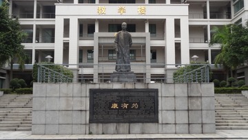 94F1CF5E-114A-43CC-BB2A-B2AF0D32240D/L0/001