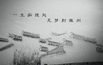 DDB9E0F1-5AC4-4037-A068-C239B45469FE/L0/001