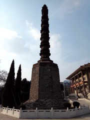 1273122