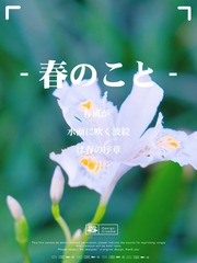 9388BC63-BE1D-476A-9C14-8195E3E87F57/L0/001