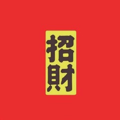 B20EA87C-A2D1-411F-87BD-CDF77A271490/L0/001