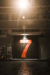 灯亮着