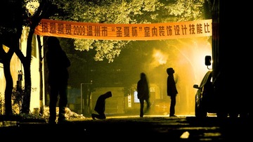 7号停车场