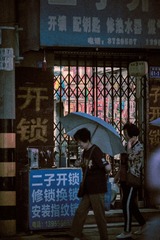 9E519DB9-14CE-4342-BD8C-7B86D53CF673/L0/001