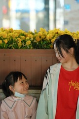 6D61077D-4BEA-44D5-A727-AE65167C399E/L0/001