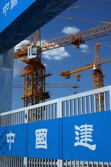 小DSCF6343.JPG