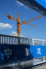小DSCF6347.JPG