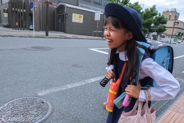 日本攻略-6172