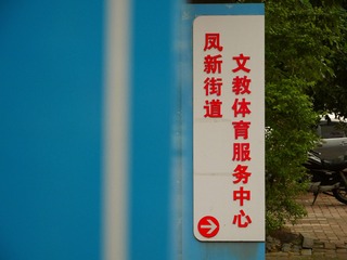 844340