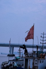 FF15C4A6-839A-4734-B450-419EB549E93B/L0/001