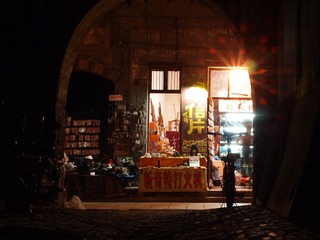 P4039514.JPG