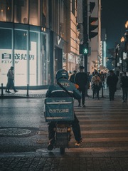 C872D439-F5ED-432A-81A9-B4040F6F9750/L0/001